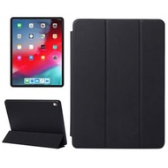 全城熱賣 - 適用於iPad Pro 12.9英寸 (2018) 左右開純色皮套 帶支架和智能休眠功能