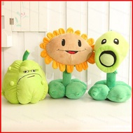 SQ5 PVZ 30CM Large Plants VS Zombies Plants Vs. Zombies Doll Pea Shooter Plush Toys Kids Gifts QS5