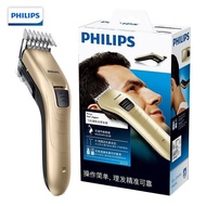 Philips QC5131 Rechargeable Wirless Electric Hair Clipper For Men/Family Hair Trimmer Hairclipper