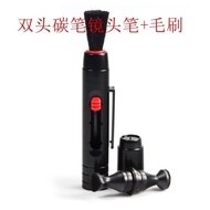 Lens Pen/Brush Mirror Pen Carbon Pen Double Carbon Tip+Brush Lens Cleaning Pen Camera Cleaning Doubl