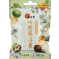 Bit & Byte Herbal Essence Chewable Throat Drops (4 Packs) - Propolis + Luo Han Guo