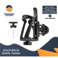 Rockbros Bicycle Bottle Rack 31210008001 Bicycle Bottle Cage