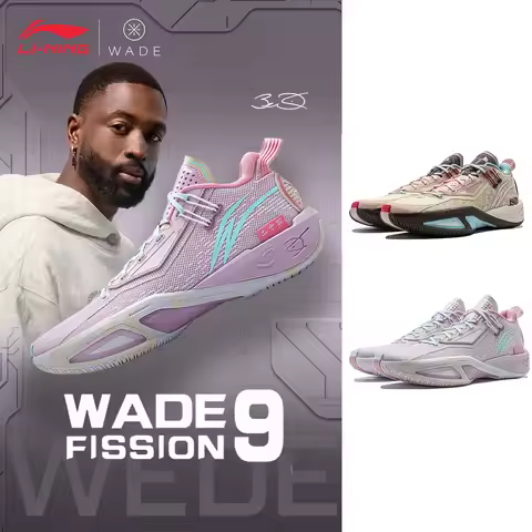 LI-NING WADE FISSION 9 Men Basketball Court Shoes Lining BOOM Cushioning Breathable Sports Shoes ABP