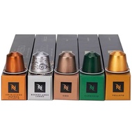 Viên nén capsule cafe Nespresso chính hãng