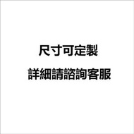 GIBP-【訂造】可抽拉飄窗床坐臥兩用