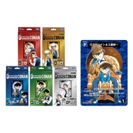 Detective Conan TCG - Start Deck