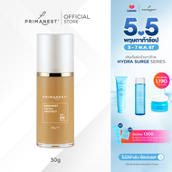 PrimaNest Birdnest Total Protect SPF50 PA+++ 30 ml พรีมาเนสท์ ครีมกันแดด เนื้อซีซี คุมมัน กันน้ำ กันเหงื่อ