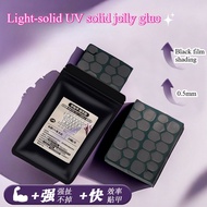 20 Times Phototherapy Jelly Glue Special Light-fixed UV Jelly Glue Super Sticky Waterproof Long-last