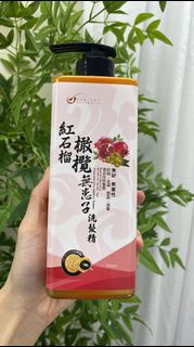 皂皂果紅石榴橄欖無患子洗髮精 Pomegranate Olive Soapberry Shampoo 500mL