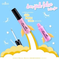 Odbo Thai Brand Eyelash Glue