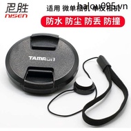 Suitable for TAMRON 28-75 Lens Cap 17-28 28-200 Lens Protective Cap 70-210 100-400 62MM 67MM 72MM 77