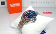 นาฬิกา LONGBO ของแท้ 100% รุ่น 80785L สายสแตนเลส พร้อมกล่องแบรนด์ นาฬิกาผู้หญิง นาฬิกาแฟชั่น นาฬิกาแบรนด์แท้ (สินค้าพร้อมส่งด่วนจากไทย)