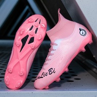 COD World Cup Same Football Shoe Adult Children's Football Shoe Size:33-46