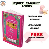iqra - IQRA' SARIE PINK - iqra 1 6 set lengkap - Muqaddam - iqra kanak kanak - al quran - iqro - Aga