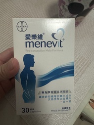 Bayer Menevit 男士備孕維他命