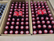 SIX-NINE SYRUP: เซ็ท 100ขวด ของแท้ 100%