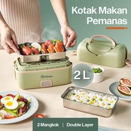 BILLBEAR Double Layer Electric Heating Lunch Box 2 Bowls 2L - BE-FH888