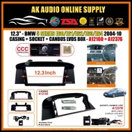 BMW 5 Series E60/E61/E62/E63/E64 CCC 2004-10 Android Player 12.3" Inch Casing+Socket+Canbus LVDS Box