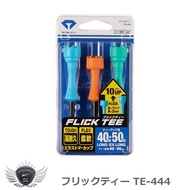 Qingsong Golf DAIYA TE-444 FLICK Adjustable TEE Length 9CM $