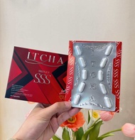 พร้อมส่ง!!ของแท้100% | ITCHA SSS อิชช่าทริปเปิ้ล เอส ยาลดอิชช่า