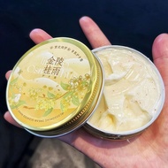 找到了巨还原的桂花香香氛护手霜女秋冬季滋润防干裂粗糙雪花膏jnhgfjhg04.my3.13Found the Perfectly Restored Osmanthus Scent Fragrant 