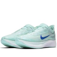 現貨 iShoes正品 Nike W Zoom Fly 3 女鞋 蘋果綠 襪套式 運動 慢跑鞋 AT8241300