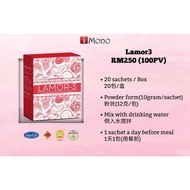🌸🌸LAMOR 3🌸🌸**割码**开盒**Code Removed**Box Opened** 升级版Imono LAMOR3