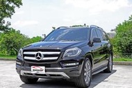 【宏勝汽車】實價精選 2013 BENZ GL350 CDI BlueTEC 4MATIC 總代理