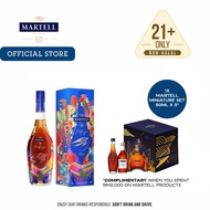Martell Noblige Cognac by Wu Jian'An (700ml)