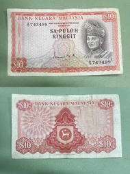 Siri 1 RM10 Sa-Puloh Duit Lama Malaysia