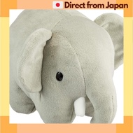 Sekiguchi Bruna Family Miffy Plushie Elephant SS [Japan Shipped]