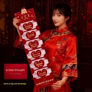 紅包封2026 馬年紅包袋 Sampul merah Tahun Baru 2026 untuk Tahun Kuda