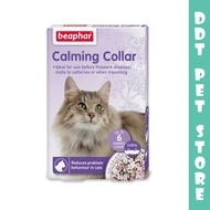 DDT PET STORE  BEAPHAR Calming Collar For Cats