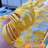 999 足金 光圈手鐲