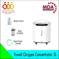 [MDA Approved] Yuwell Medical Grade Oxygen Concentrator 3L (8F-3A)
