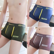 🔥品质 精选🔥13Pcs Men Underwear Ice Silk er Men er Lelaki Seluar Dalam Lelaki Men ers Breathable Spender 