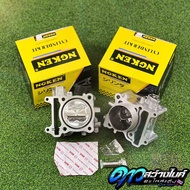 เสื้อสูบ PCX160 LEAD125 Giorno+125 ขนาด62 63 มิล เสื้อ+ลูกสูบ+แหวน+กิ๊บ+สลัก ชุดใหญ่พร้อมประกอบครบชุ