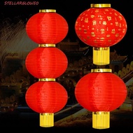 STELLARGLOW Chinese Lantern, Chinese Handmade Festive Lantern, Vintage Waterproof Red Hanging Tradit
