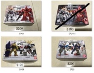 FW Gundam Converge SP - 01 04 05