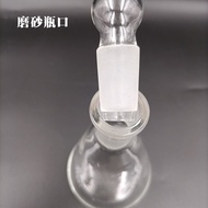 Ancient Cai's Arsenic Detector 100 150ml Arsenic Detector Arsenic Detector Arsenic Silver Salt Metho