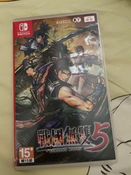 Switch Game