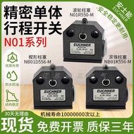 Best Sellers❤ Original Ansneng Travel Switch NB01D/R/K556-M N01R/D/K550-572-M Commonly Used Model a1