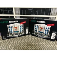 7e Flagship Store Building block Upgrade Set