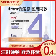 Go to Love Specific Life yy3.18-70