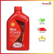 Shell Helix Power 0W40 (1L)