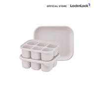 LocknLock บล็อกซิลิโคน 6 ช่อง Little LUV Silicone Baby Food Cube เซต 2 ชิ้น รุ่น LBB112S2