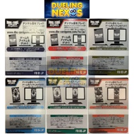 Dragon Ball Super Card Game Fusion World Digital Code FB01 / FB02 / FB03 / FB04 / FB05 / FB06 / FB07