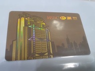 HSBC 滙豐銀行 金色總行大厦 八達通