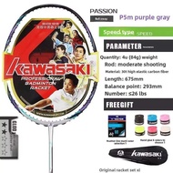 64 Sports 1 Badminton Racket Full Carbon Fiber Super Light Strung HIGH Tension 30Lbs For Men Women
