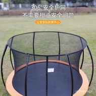 Children's Trampoline Household Rub Bed Outdoor Stall Jump Bed Large-Scale Parks Trampoline with Safety Net Trampoline